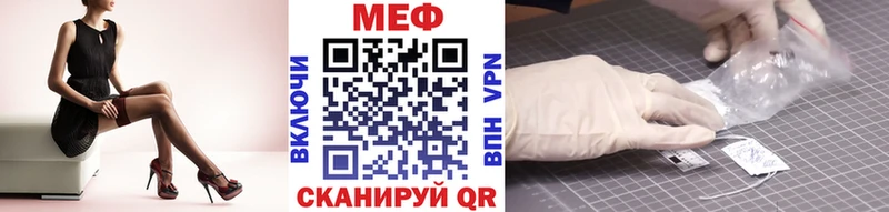 Наркошоп Льгов ГАШ  A-PVP  Кокаин  Мефедрон  Конопля 