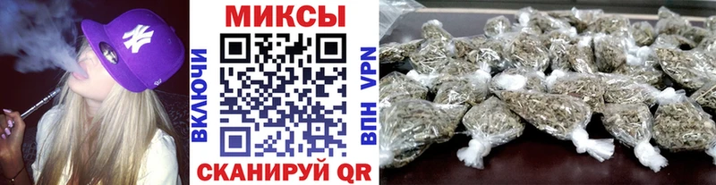 БУТИРАТ Butirat  купить закладку  Льгов 