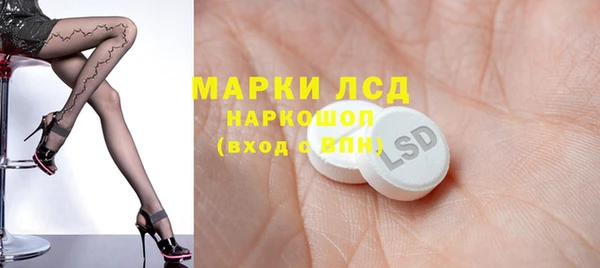 герыч Алексин