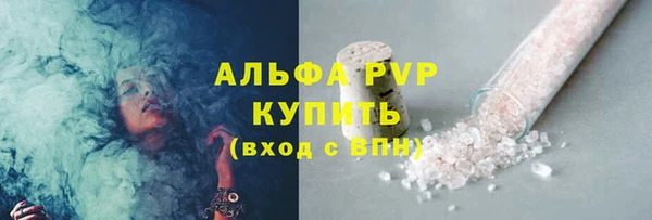 а пвп мука Пересвет