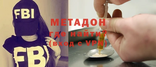 хмурый Алзамай