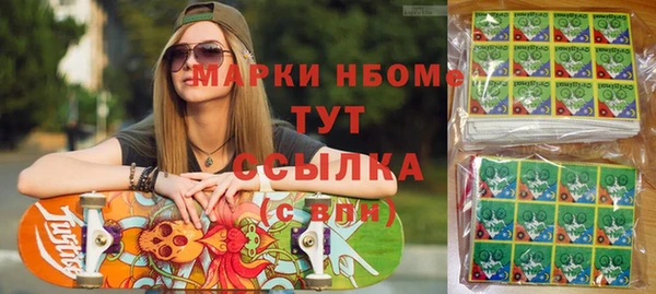 герыч Алексин