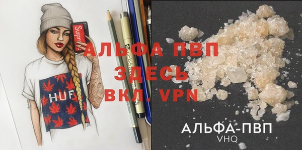 герыч Алексин