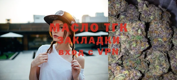 COCAINE Алексеевка