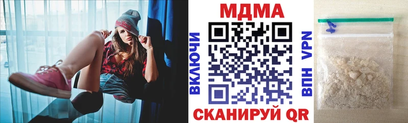 MDMA VHQ  shop Telegram  Льгов  MEGA маркетплейс 