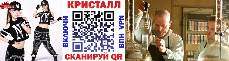 Первитин пудра  Льгов 