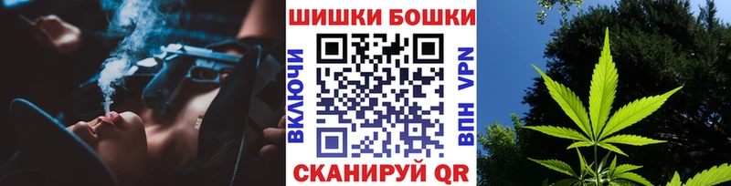 OMG ссылки Льгов Конопля Amnesia